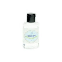 레진아트/쉐이커몰드용 쉐이커용액 60ml(g)