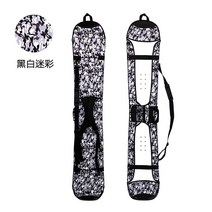 스노우보드데크 스노우보드장비 스노보드 데크 풀세트 스노우보드세트 스노우보드용품 롱보드 백팩 데크가방 대형 보드가방, 블랙과 화이트 카무플라주 숄더, 150cm