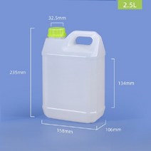 제리캔 캠핑 기름통 물통 빈 1l 2 5l 사각형 플라스틱 병 액체 제리 캔 식품 등급 hdpe 컨테이너 세척 분말 소독제 리필 병, 2.5l반투명