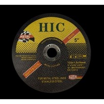 HIC 5인치 절단석 100개 그라인더날 철재 절단날 스테인레스 절단휠, 300개(서비스100장증정)