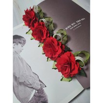 카네이션 어버이날 코사지 브로치 핀