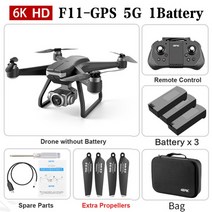 촬영 카메라 입문용 드론 새로운 f11 pro 4k gps drone with wifi, 6k 3b 가방