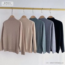 여성 반목니트 캐시미어 코디 슬림해 보이고내적 뉴타임즈 C31 Q983D440