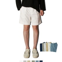 허리 반밴딩 핀턱 버뮤다팬츠
