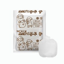 킹스봉 재활용 쓰레기 비닐봉투 배접 분리수거 비닐 봉지 (투명), 50L, 1팩