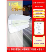 Led 요오드 텅스텐 램프 야외 작업 램프 강한 빛 슈퍼 밝은 건설 현장 조명 스포트라이트 방수 탐조등 태양 스포트라이트