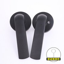 블루레몬 방문손잡이 BBL-105 블랙, 10개+잠금해제핀