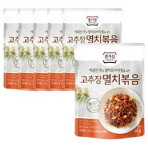 종가집 장조림 130g /멸치볶음 60g 외 반찬 모음, 종가집 고추장멸치볶음60g x6