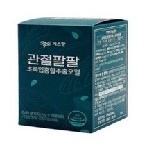 씨스팡 관절팔팔 초록입홍합 56캡슐 3개