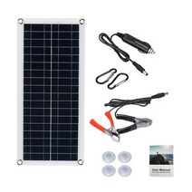 파워뱅크 고속충전 태양광1000W 태양 전지 패널 12V 20A-100A 컨트롤러 전화 RV 자동차 MP3 패드 충전기 야, 01 only Solar Panel