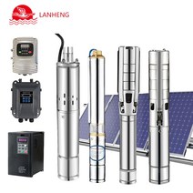 펌프 산업용 스테인레스 스틸 태양열 워터 304 for farm irrigation system with solar panel 잠수정 deep well 시추공 dc 24v, 180w