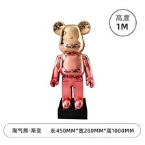 대형 베어브릭피규어 그라데이션 곰 50cm 180cm 맞춤제작, 12 1m골드 레드 그라데이션
