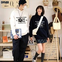 발렌타인데이 선물 오버사이즈 커플 맨투맨 봄가을 겨울 코트 ins 후드