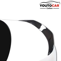 유투카 제네시스G70 스포일러 리얼카본 S타입, 제네시스