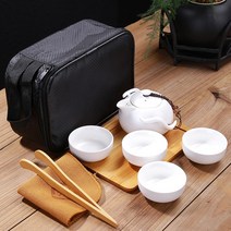 다도 사용자 정의 중국어 쿵푸 차 세트 세라믹 휴대용 주전자 야외 여행 가이완 컵 다도 찻잔 좋은 선물, 10 10