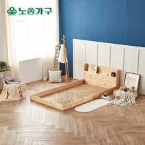 노송가구/편백나무원목/오티LED수납 싱글침대프레임/매트리스별매/받침대별매/주문제작가능, 싱글