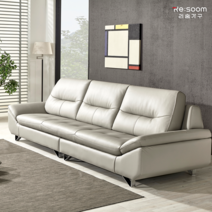 리숨가구 국내제작 물소통가죽 4인 소파 쎄라(SERA), 물소통가죽 4인 소파 쎄라 세트 보조스툴포함, 그레이