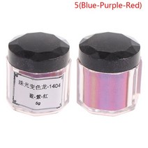Paint Care5g/병 자동차 카멜레온 안료 페인트 분말 코팅 마법의 장식 바디 필름 색상 변경 진주, 02 아이보리