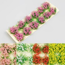 미니어처 디오라마 꽃 잔디 플라워로드 2cm 5색 택1 (6개 세트) 공예 소재 재료 꾸미기 디오라마 미니어쳐, 핑크
