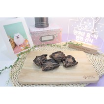 댕댕이 홀딱반한 캥거루 꼬리 껌 (100g) 수제간식 무첨가물 무방부제 강아지 간식