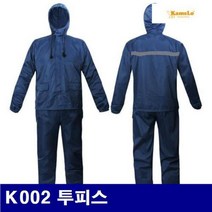 카멜로 8571115 도장복-아야지투피스 K002 투피스 L (5EA)