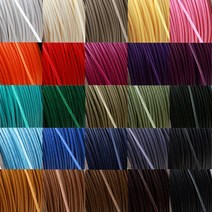 비즈아이 폴리치즈줄 1mm 패션 팔찌, 10_폴리치즈줄1mm_레드_450cm, 1개