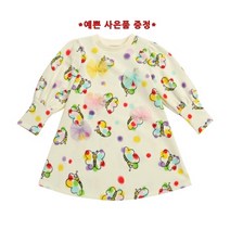 프렌치캣8 아이보리 나비나염원피스 q31dbo260a