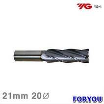 Foryou17850 와이지원 코팅롱엔드밀 21mm 파이 1개 공작 절삭 초경 엔드밀