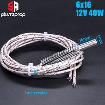 3D 프린터6x16 6x20 6x30mm 세라믹 카트리지 히터 12V 24V 40W 50W 60W 70W CNC 3D 프린터 프린트 헤드 핫, 01 6x16mm-12V40W