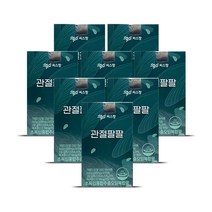 건강기능식품