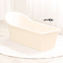 개별판매 _단품_욕조_사우나커버_덮개 종류, 1개, 욕조_아이보리