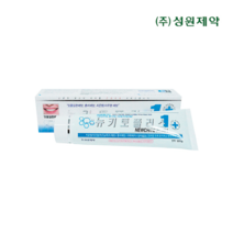 [공식] 20년 약국판매1위 뉴키토플러스원 220g 충치 잇몸치약 치주염 예방, 1개
