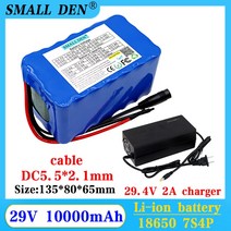 전동 킥보드 배터리 교체 29V 10Ah 18650 리튬 이온 팩 7S4P 24V 전기 자전거 모터스쿠터 충전식 배터리 15A BMS + 29.4V 충전기 포함 157591, 01 29V 10Ah-2A charger