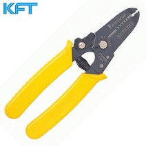 KFT 와이어 스트리퍼 HT-5021 168mm