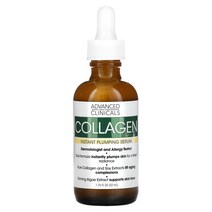 Advanced Clinicals 콜라겐 인스턴트 플럼핑 세럼 52ml(1.75fl oz)