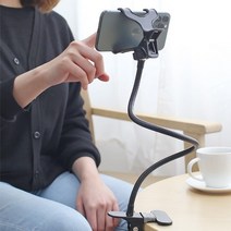 스마트폰 인강 자바라거치대HKS510 재택근무 자유조절, 화이트