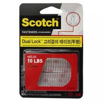 3M 듀얼락 투명 양면벨크로 벨크로양면테이프 접착식 보슬이까슬이