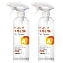 아이오감 장난감 토이 클리너 500ml 2개 레몬향 제균sp, 아이오감 베이비 섬유 세탁세제