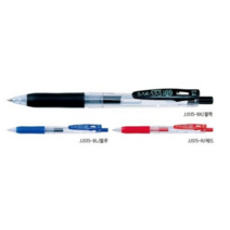 제브라 사라사클립볼펜 0.4mm, 블루, 1개
