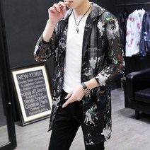 봄 여름 자외선 차단 펀칭 슬림 트렌치코트 재킷 자켓