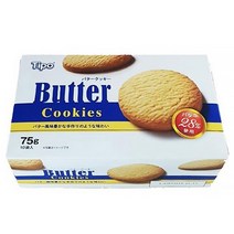 티포 버터 쿠키 75g
