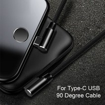 휴대폰 케이블 충전선 젠더 액세서리 Oppselve 1m 2m 마이크로 USB 케이블 Xiaomi Redmi Note 5 Pro 4 90도 마이크로 USB 충전기 데이터 케이블 삼성 A8 휴대 전화, 03 Black Type C, 03 2M