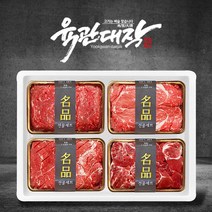 육관대작 한우 암소 1등급 숙성 모둠 선물세트 3호 불고기 국거리 산적 장조림 400g (1.6kg)