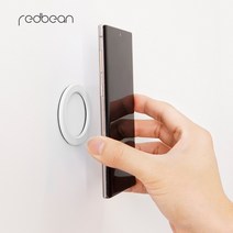 레드빈 마그네틱 맥세이프 월 마운트 H1MW 자석 스티커 아이폰 갤럭시 호환, 맥세이프링 - 퓨어화이트