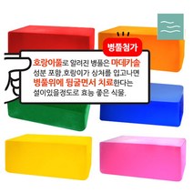마타바 NO TEA mp 비누베이스_컬러풀_퍼플 1kg(병풀추가)