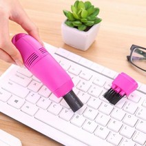 컴퓨터청소 클리너 접점부활제 미니 컴퓨터 키보드 USB 클리너 브러시 노트북 PC 케이스 데스크탑 휴대용, 04 04
