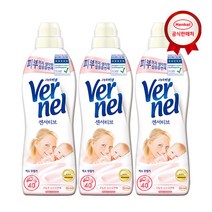 버넬 섬유유연제 알러지케어 센서티브 섬유유연제x3개, V3006