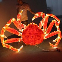영덕대게 킹크랩 모형 벽부착 걸이 LED 간판 네온사인, 킹크랩 46cm