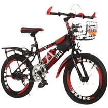 초등학생 자전거 22인치 청소년 출퇴근용 mtb 선물, 옵션1