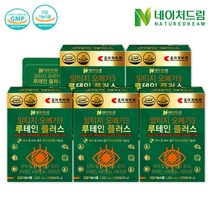 [조아제약] 알티지오메가3 루테인플러스 1 200mg x 30캡슐(36g) 5박스